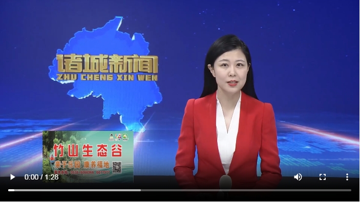 山东鑫城集团：用心防 安心居