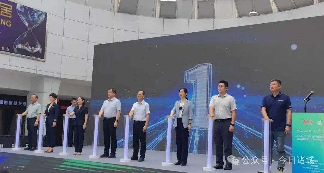 今天，诸城政企联手送出多重优惠→